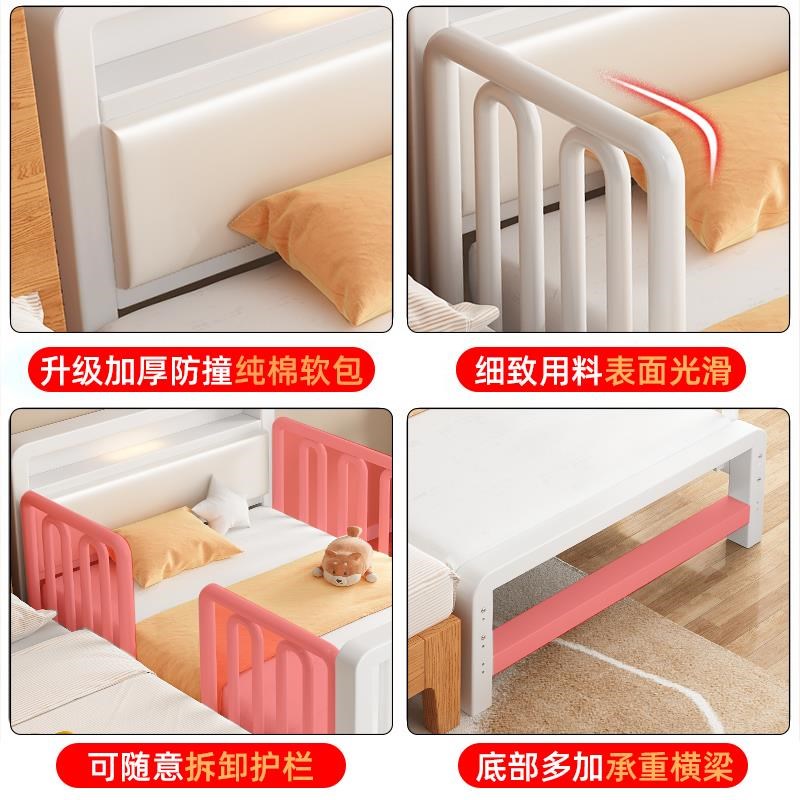 铁艺儿童拼接床加高护栏宝宝婴儿床大人可睡单人床升降加宽床边床