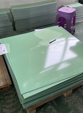 FR4玻纤板水绿色黄色耐高温模具环氧板隔热板零切加工