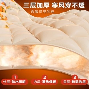 保暖防风加厚新中式 门帘冬季 家居免打孔空调帘隔断帘挡风磁吸防寒