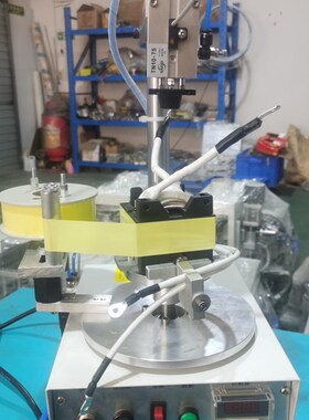 TM-1000RiST带机带气缸自动压住产品机磁环线圈外围胶带半自动包