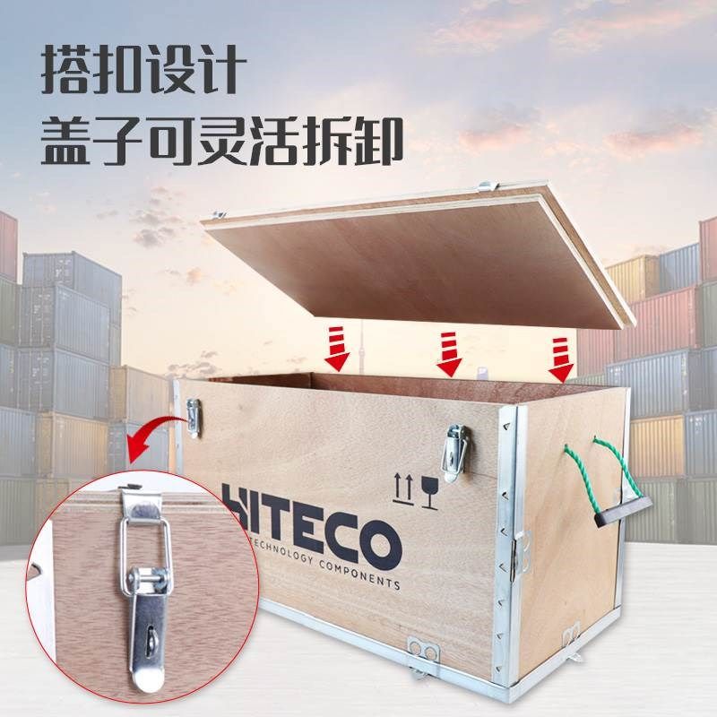 免熏蒸定制木箱专业钢带箱子可循环使用品质环保周转箱物流包装箱