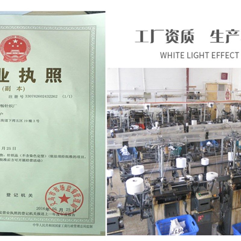 手套劳保耐磨工作纱加厚棉线白色尼龙防护棉手套透气防滑军手