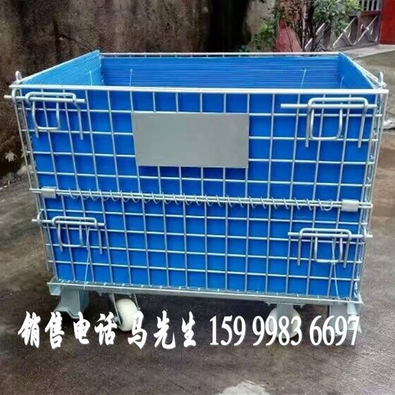 仓储笼折叠铁框快递分拣框铁笼仓库笼物流台车金属镀锌网格周转框