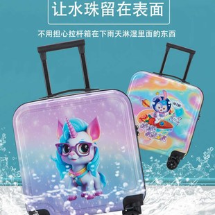 登机箱可坐可骑可印字 儿童旅行箱女孩20寸拉杆箱皮箱行李箱密码