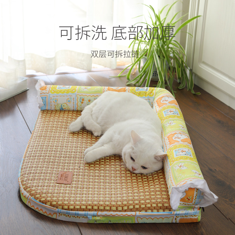 网红猫窝夏季可拆洗猫床宠物床猫咪用品睡觉的窝防水凉席狗窝夏天,宠物/宠物食品及用品,猫窝/屋/帐篷/沙发,淘宝优惠券,粉丝福利购,淘宝优惠卷