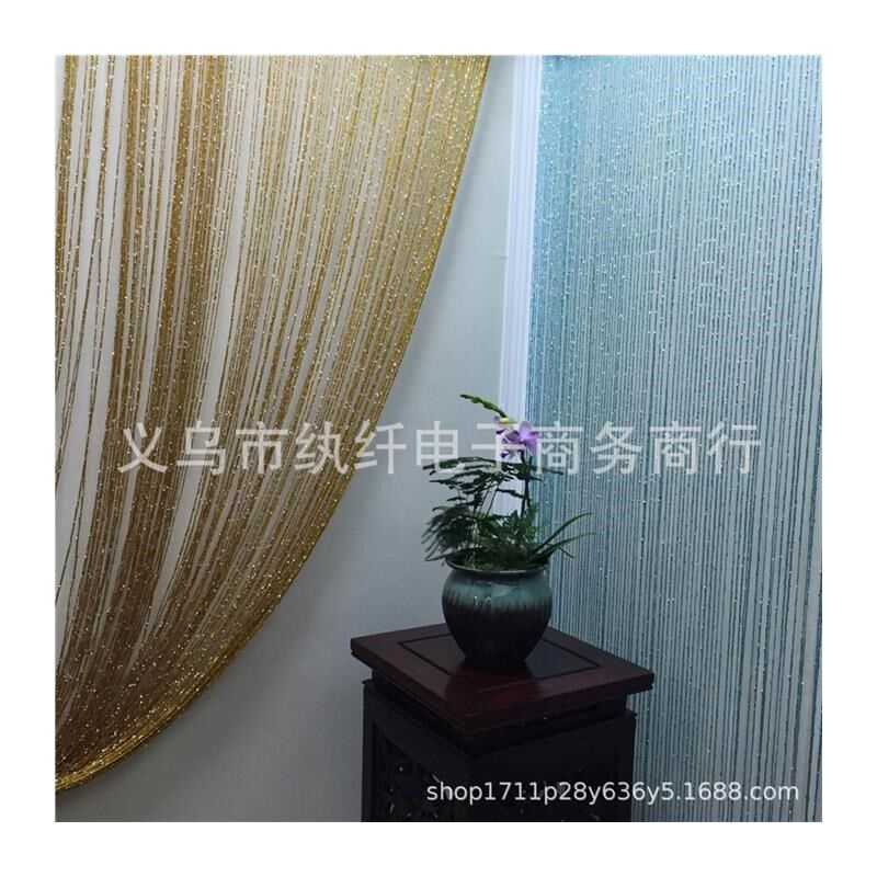 1*2单色扁银线帘银皮帘装饰隔断帘婚庆线帘婚礼吊顶装饰