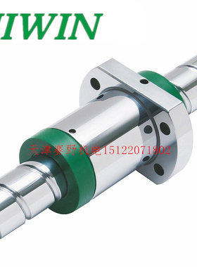 上银滚珠丝杠FSV2005 2505 3205 3210 4010 5010 6310螺母