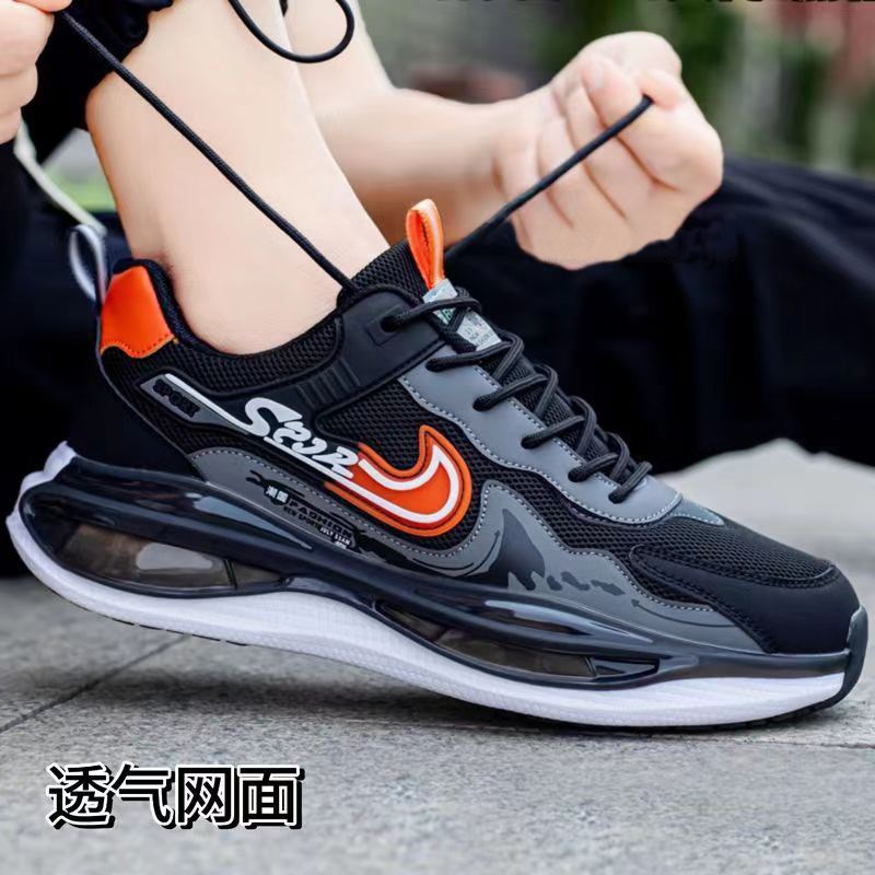 中小学生透气网面运动鞋2024秋款青少年休闲跑步鞋防滑耐磨男孩鞋