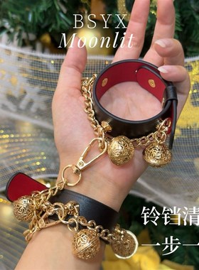 高端定制铃铛项圈颈环脖圈手环脚环黑含链手链脚链