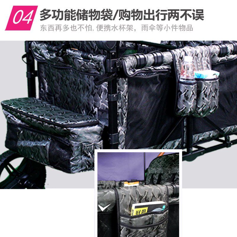 双胞胎婴儿车可坐可躺二胎宝宝推车外出遛娃四座儿童露营车
