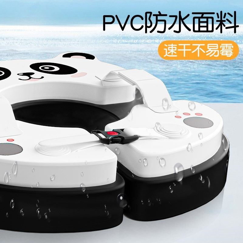 婴儿游泳圈6个月以上宝宝儿童1-2岁免充气腋下幼儿小月龄泳圈