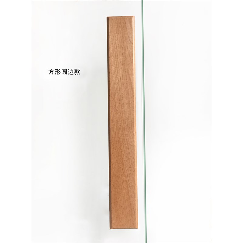 木质推拉移门扶手中式把手定制拉手无框玻璃大门极简拉手把双面