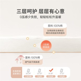 秋冬季 对开加厚爬服12岁男女宝宝连体衣婴幼儿150克薄棉无骨哈衣