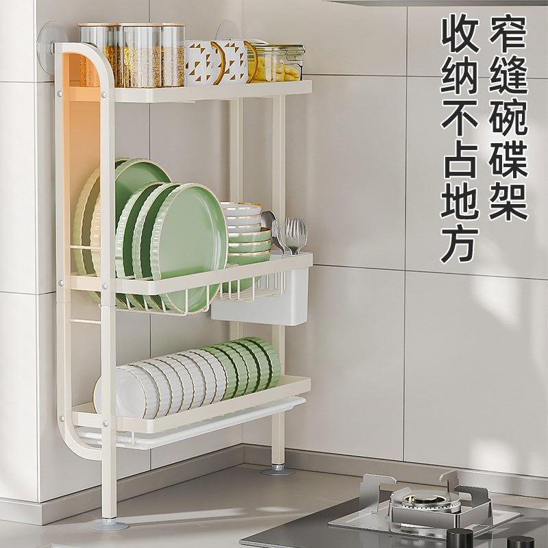 免打孔壁挂式厨房碗碟收纳架台面转角靠墙落地式放碗盘沥水盘碗架