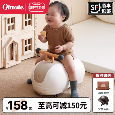 花生车扭扭车溜溜儿童1一3岁婴儿宝宝一周岁礼物男女宝妞妞防侧翻