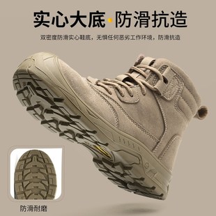 男鞋 劳保鞋 防砸防刺穿钢头工地工作轻便耐磨钢板高帮冬季 款 棉 男士