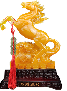 招财马到成功生肖马摆件工艺品家居酒柜装饰品办公室乔迁礼品摆设