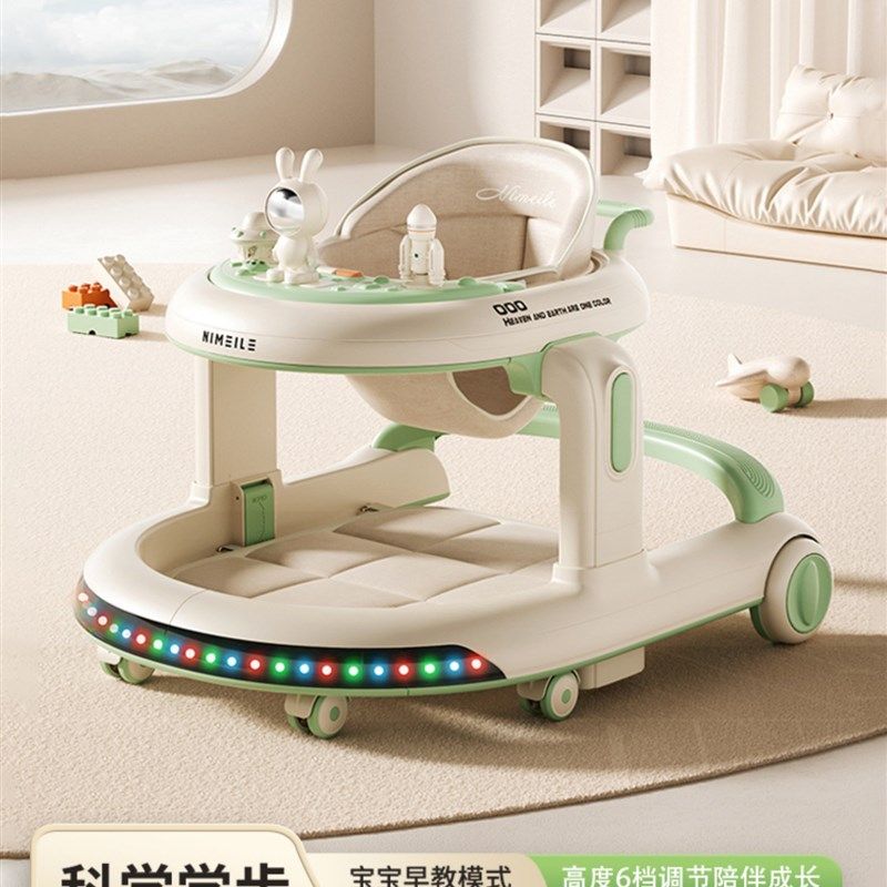 婴儿学步车6到18个月防o型腿多功能防侧翻宝宝学走路手推2025新款,婴童用品,学步车,淘宝优惠券,粉丝福利购,淘宝优惠卷