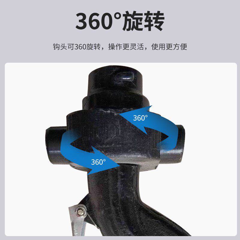 电动葫芦吊钩钩头 3T葫芦下钩头 1T2T5T10T16T20T3吨电动葫芦配件