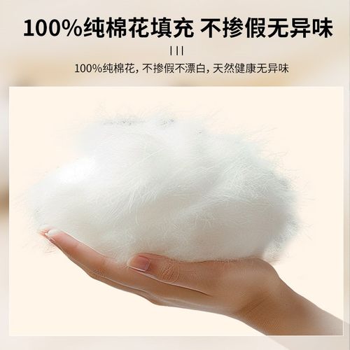 新疆长绒棉花被子棉被被芯棉絮绗缝冬季全棉加厚保暖冬天