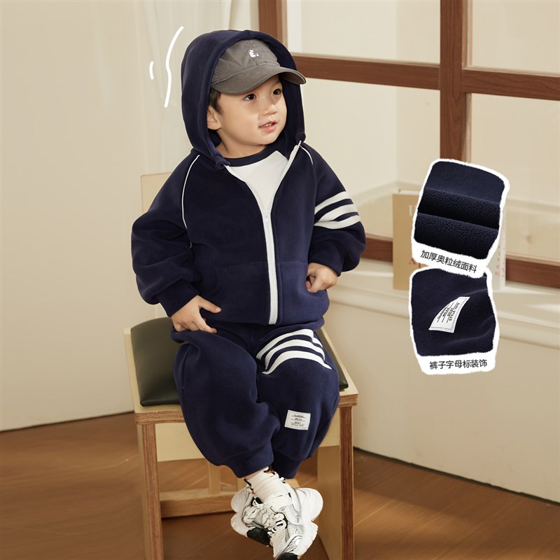 小O爸男婴童 男宝宝学院运动风套装长裤加厚2024新款婴儿保暖冬装