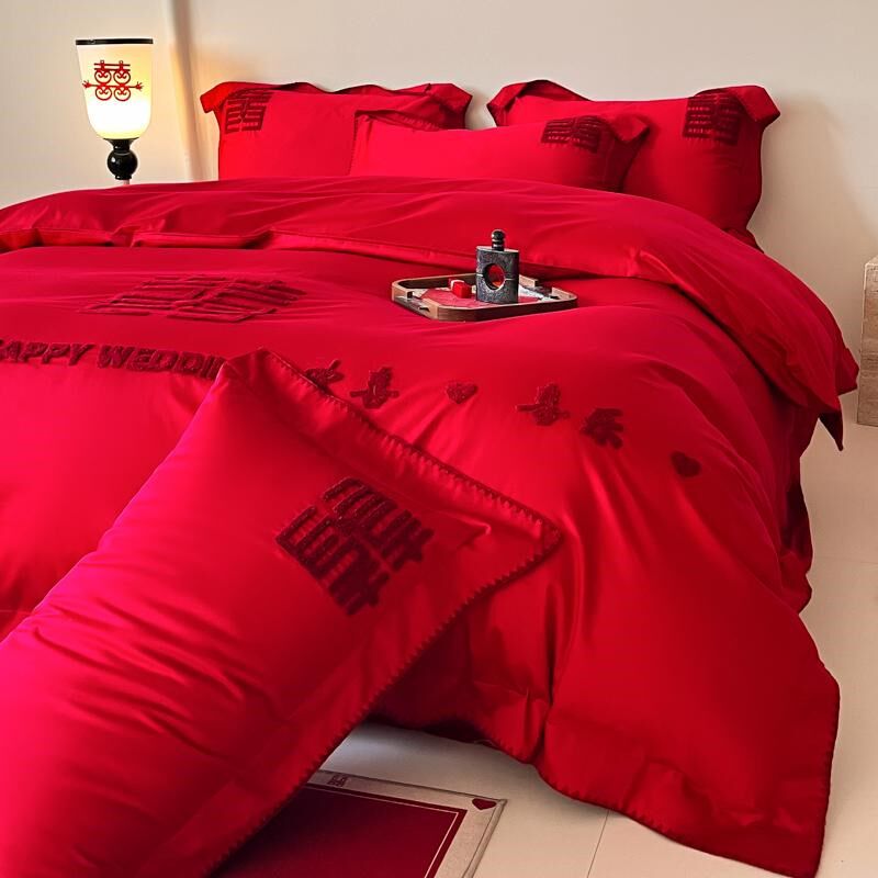 高级感全棉婚庆四件套喜字刺绣结婚红色婚房被套床单床上用品