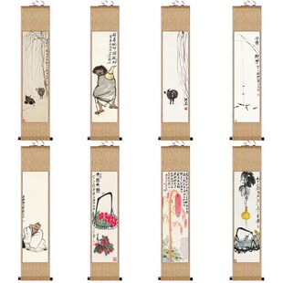 齐白石花鸟虾牛装饰字画新中式客厅沙发背景墙画餐厅书房挂画茶室