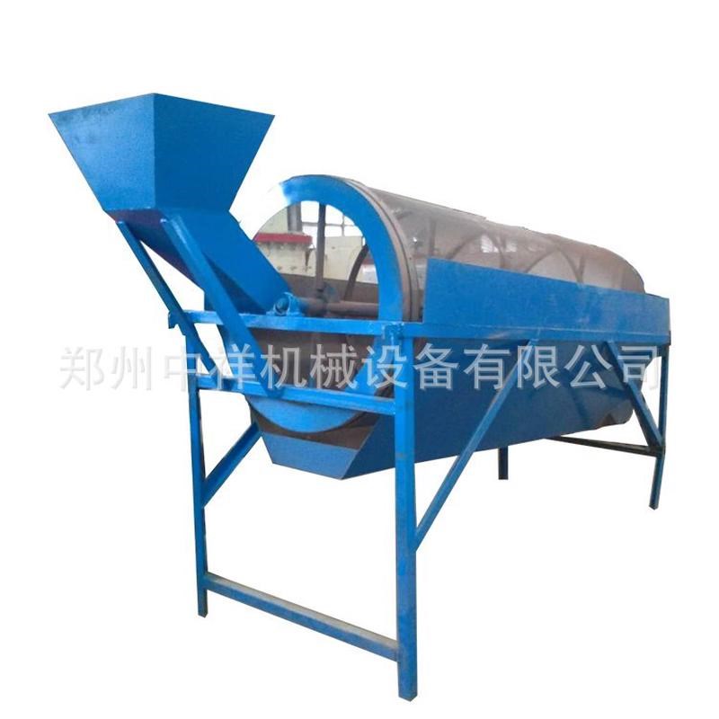 小型电动振动筛沙机砂场用石料分选设备移动式滚筒筛沙机