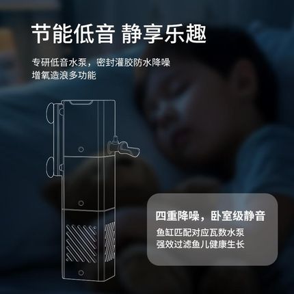 方形裸缸超白玻璃鱼缸家用客厅中型溪流缸小型生态龟缸桌面缸带盖