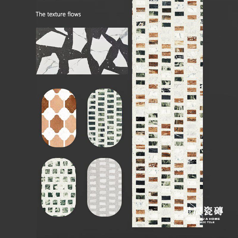 星辰水磨石瓷砖600x1200民宿咖啡餐厅地砖卫生间墙砖大理石拼花砖