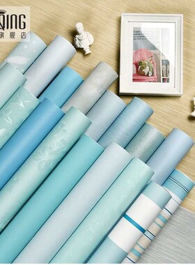 W1TR蓝色墙纸自粘防水壁纸卧室温馨墙壁衣柜子桌面家具翻新宿舍墙