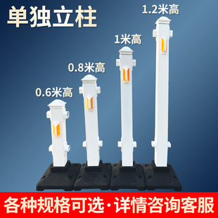 市政道路护栏马路公路交通防撞隔离栏围J栏栅栏锌钢立柱和橡胶底