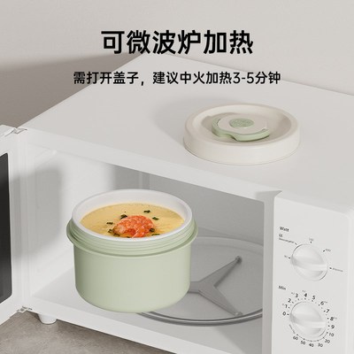 可微波炉加热陶瓷内胆保温饭盒学生上班族专用独立分装小便当密封