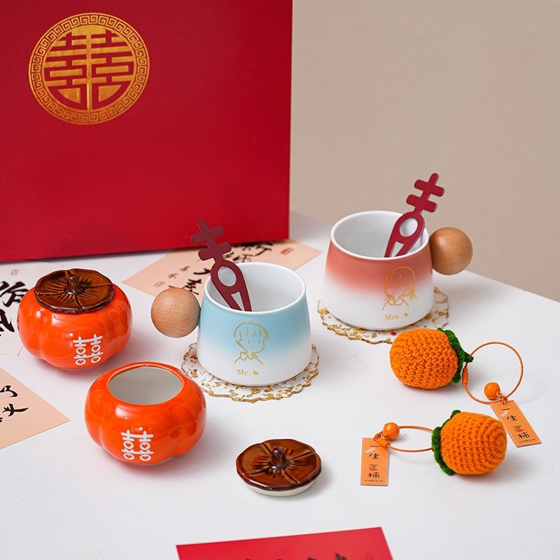 新婚礼物送新娘闺蜜结婚送新人高级实用摆件订婚礼品咖啡杯子套装