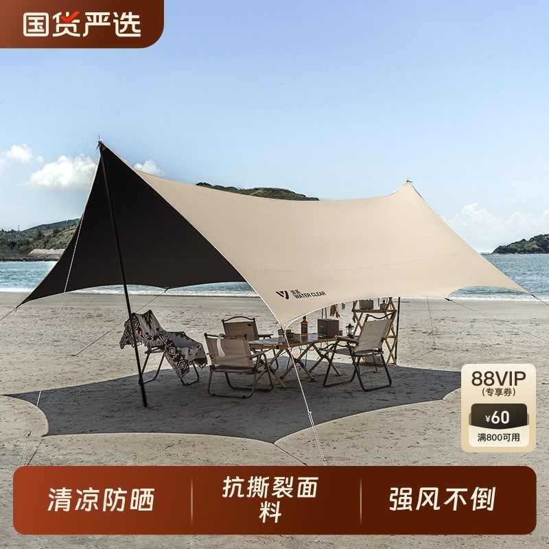 户外天幕帐篷户外露营遮阳涂银野餐方形六角大型幕布遮阳棚套装