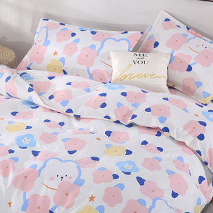 纯棉四件套100全棉被套罩床单4 三件套学生宿舍加厚磨毛3床上用品