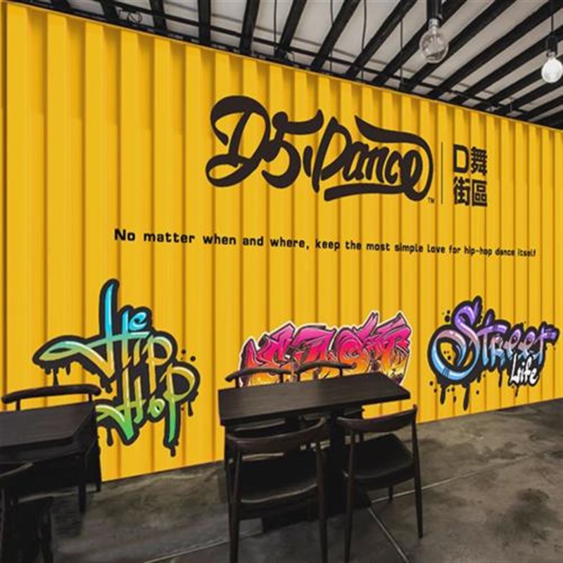 铁皮集装箱背景墙布定做墙贴餐厅服装店酒吧壁纸定制墙纸涂鸦墙面