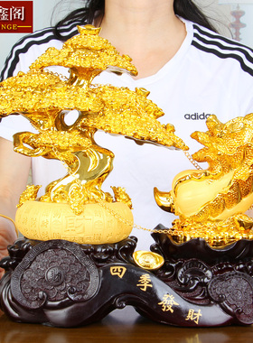 招财发财树白菜摆件开业乔迁送礼家居客厅装饰工艺品店铺开业礼品