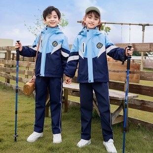学院风儿童班服毛衣马甲三件套幼儿园园服英伦 小学生校服春秋套装