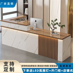 吧台收银台公司前台o接待台烤漆前台桌服装店美容院转角收银台柜