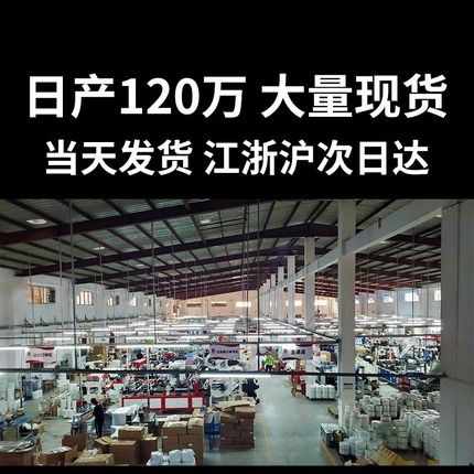 气柱袋卷材气柱卷气泡柱快递防震充气袋防摔缓冲包装袋填充包装