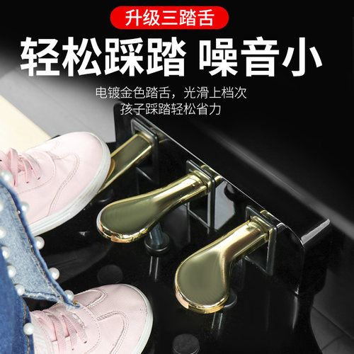 木质烤漆钢琴辅助踏板儿童练琴延音脚踩凳升降钢琴增高脚踏板凳