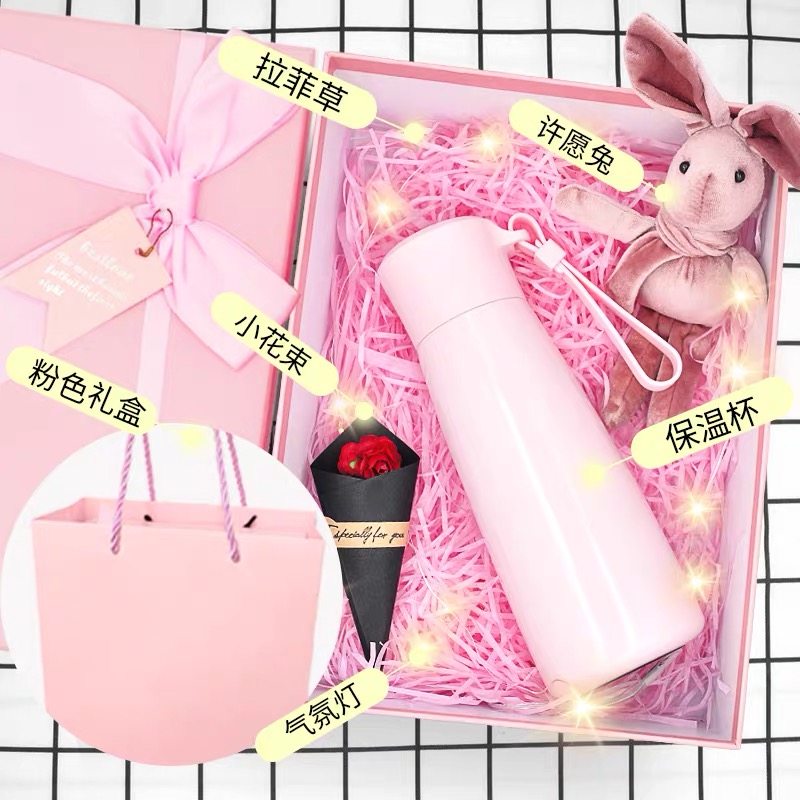 触摸感温度显示测小保温杯子女士提醒喝水多功能便携定制智能水杯