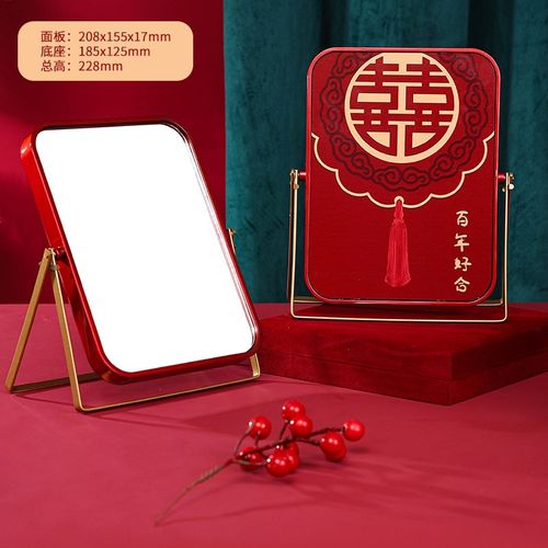 结婚镜子陪嫁一对礼盒套装高档金属婚礼新娘台式化妆镜喜镜喜庆