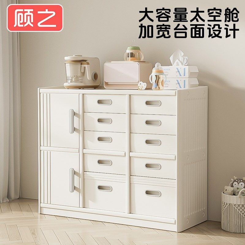 喂养台婴儿用品置物架宝宝收纳柜儿童玩具收纳架衣柜收纳储物柜子,住宅家具,儿童储物柜/玩具柜,淘宝优惠券,粉丝福利购,淘宝优惠卷