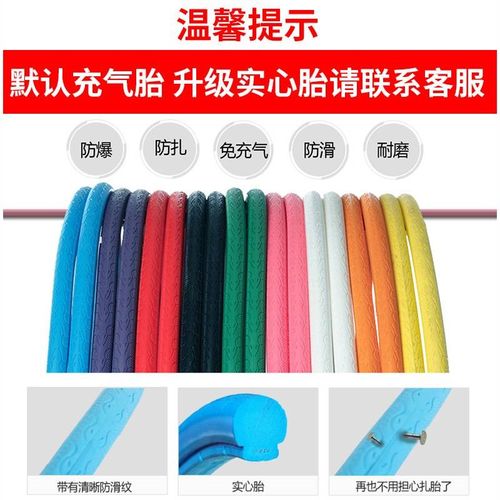 自行车超快超轻公路赛车成人变速男女款式双碟刹学生儿童单车实