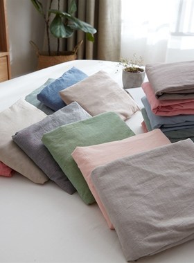 BO床单单件全棉纯色水洗棉双人单1.8米床1.5宿舍粉红色玉色品