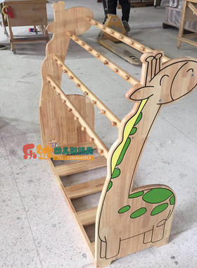 幼儿园儿童实木毛巾收纳层架长劲鹿橡木挂毛巾衣物架子置Z物架可