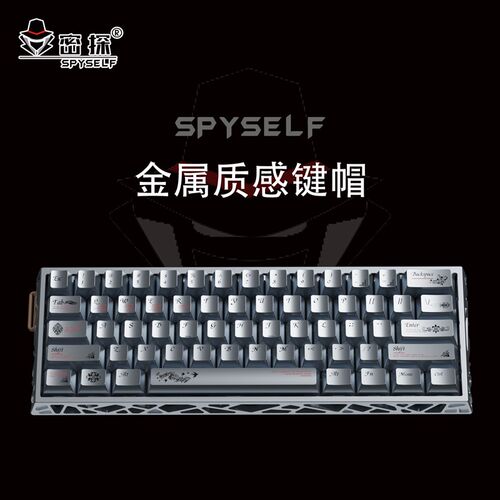 时光之钥金属质感键帽磨砂五面热升华适配磁轴夜魔wooting美加师