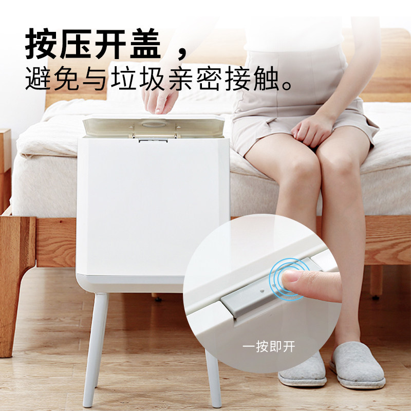 免弯腰分类垃圾桶箱可爱少女卧室家用按压带盖客厅厨房办公室防臭